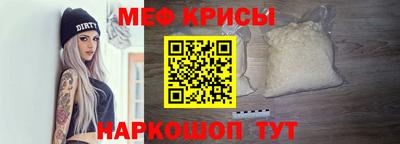 дмт Кумертау