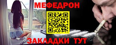 индика Краснодар