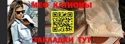 дмт Кумертау
