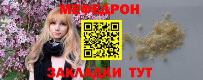 дмт Кумертау