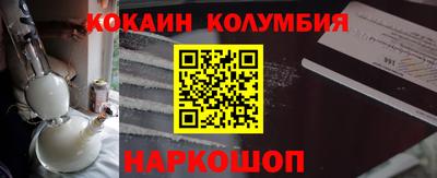 дмт Кумертау