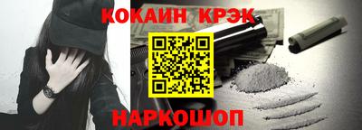 дмт Кумертау
