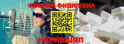 соль ск Кулебаки