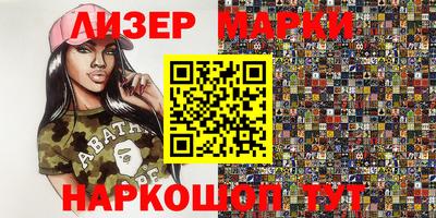 дмт Кумертау