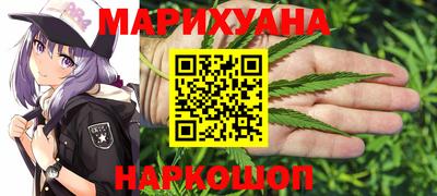 круглые Краснокаменск