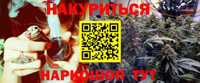 а пвп мука Кунгур