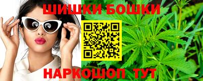 круглые Краснокаменск