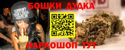 круглые Краснокаменск