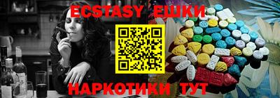 соль ск Кулебаки