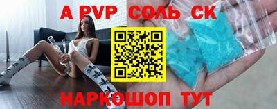 индика Краснодар