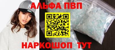 дмт Кумертау