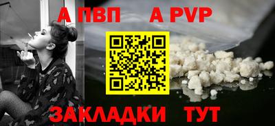 индика Краснодар
