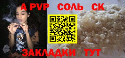дмт Кумертау