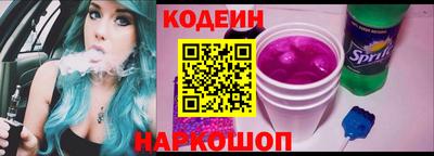 соль ск Кулебаки
