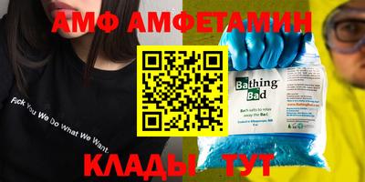 индика Краснодар