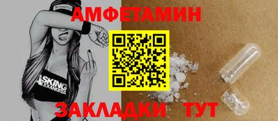 а пвп мука Кунгур