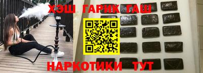 дмт Кумертау