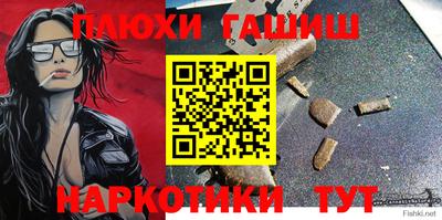 соль ск Кулебаки