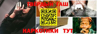 дмт Кумертау