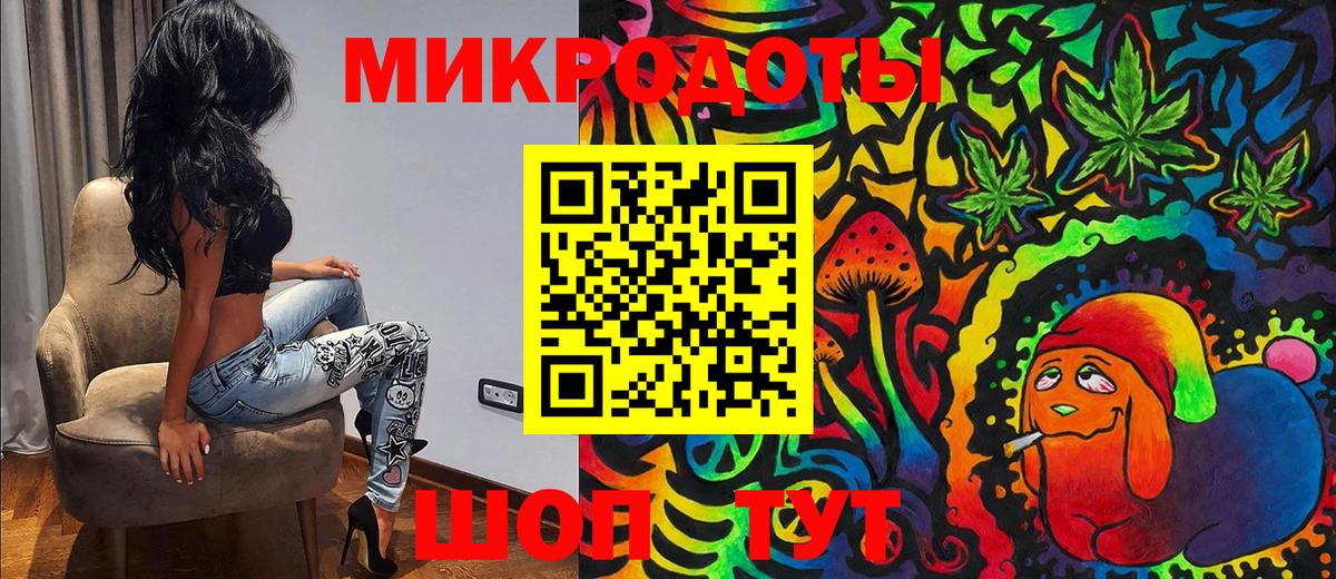 Ижевск  Псилоцибиновые грибы Psilocybe  Псилоцибиновые грибы Psilocybe  Вход с VPN 